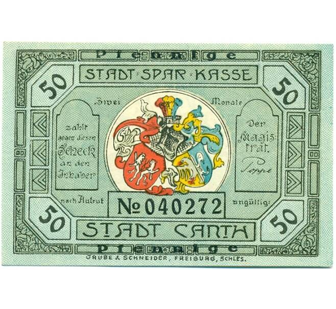 Банкнота 50 пфеннигов 1921 года Германия — Кант (Нотгельд) (Артикул: K10-12105) — Фото №2