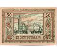Банкнота 50 пфеннигов 1921 года Германия — Кант (Нотгельд) (Артикул: K10-12106) — Фото №1
