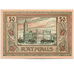 50 пфеннигов 1921 года Германия — Кант (Нотгельд) — Фото №1