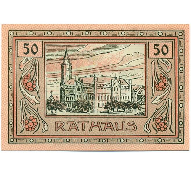 Банкнота 50 пфеннигов 1921 года Германия — Кант (Нотгельд) (Артикул: K10-12106) — Фото №1