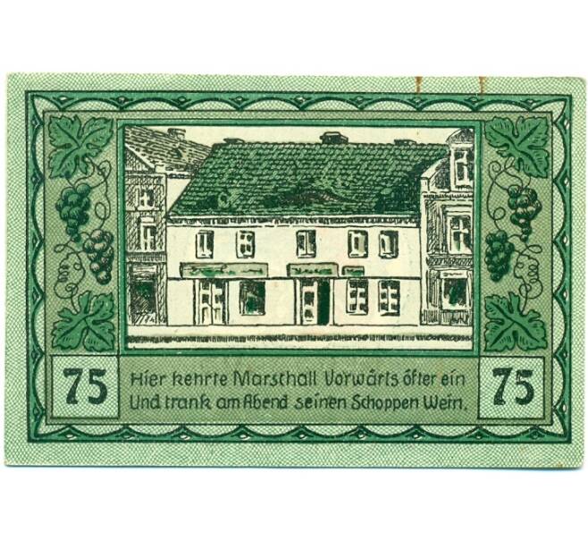 Банкнота 75 пфеннигов 1921 года Германия — Кант (Нотгельд) (Артикул: K10-12108) — Фото №1