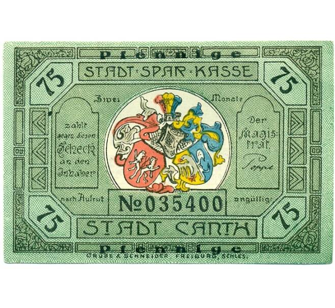 Банкнота 75 пфеннигов 1921 года Германия — Кант (Нотгельд) (Артикул: K10-12108) — Фото №2