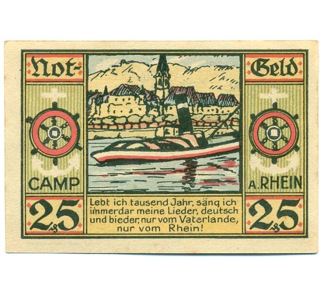 Банкнота 25 пфеннигов 1921 года Германия — Камп (Нотгельд) (Артикул: K10-12109) — Фото №1