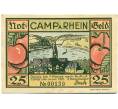 Банкнота 25 пфеннигов 1921 года Германия — Камп (Нотгельд) (Артикул: K10-12109) — Фото №2