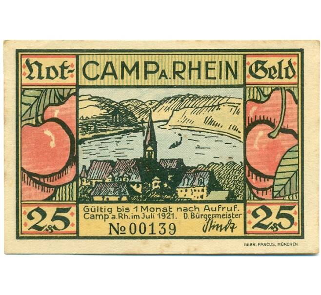 Банкнота 25 пфеннигов 1921 года Германия — Камп (Нотгельд) (Артикул: K10-12109) — Фото №2