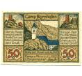 Банкнота 50 пфеннигов 1921 года Германия — Камп (Нотгельд) (Артикул: K10-12110) — Фото №1