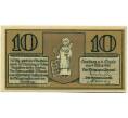 Банкнота 10 пфеннигов 1921 года Германия — Камбург (Нотгельд) (Артикул: K10-12111) — Фото №2