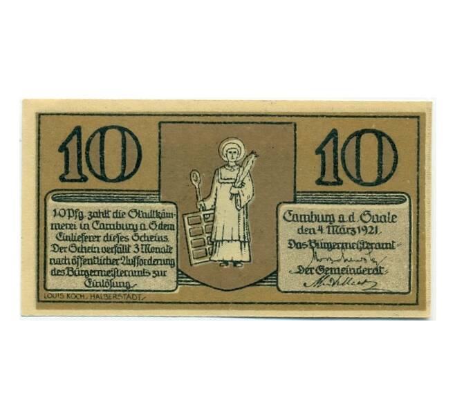 Банкнота 10 пфеннигов 1921 года Германия — Камбург (Нотгельд) (Артикул: K10-12111) — Фото №2