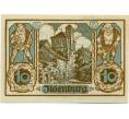 Банкнота 10 пфеннигов 1921 года Германия — Ильзенбург (Нотгельд) (Артикул: K10-12113) — Фото №2