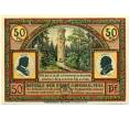 Банкнота 50 пфеннигов 1921 года Германия — Ильменау (Нотгельд) (Артикул: K10-12114) — Фото №1