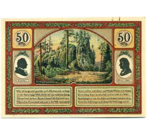 50 пфеннигов 1921 года Германия — Ильменау (Нотгельд) — Фото №2