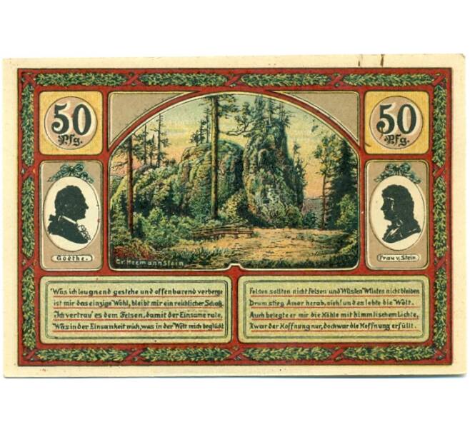 Банкнота 50 пфеннигов 1921 года Германия — Ильменау (Нотгельд) (Артикул: K10-12114) — Фото №2