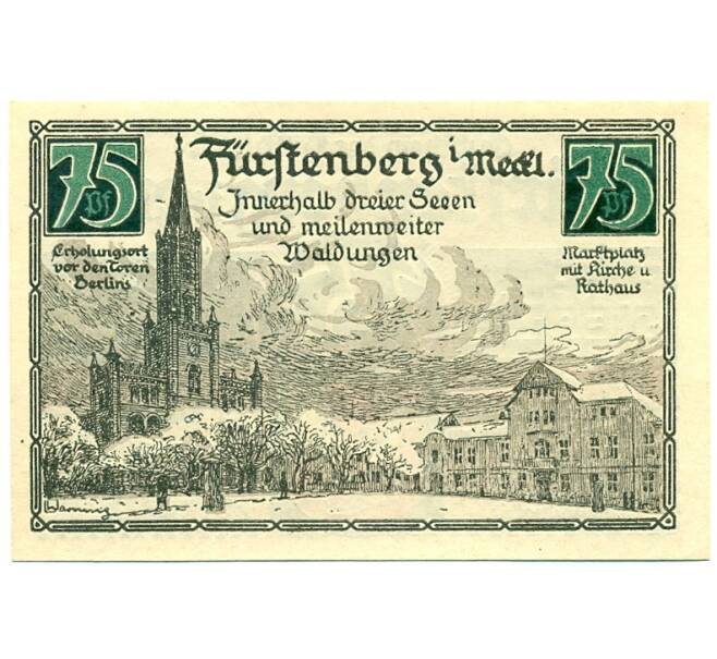 Банкнота 75 пфеннигов 1921 года Германия — Фюрстенберг (Нотгельд) (Артикул: K10-12130) — Фото №2