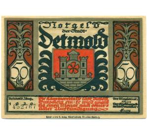 50 пфеннигов 1920 года Германия — Фюрстенберг (Нотгельд) — Фото №2