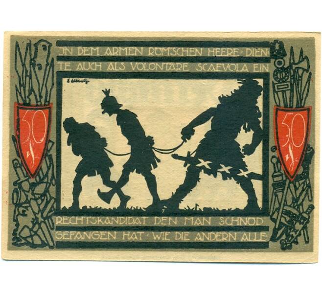 Банкнота 50 пфеннигов 1920 года Германия — Фюрстенберг (Нотгельд) (Артикул: K10-12134) — Фото №1