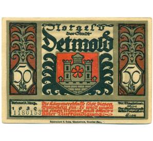 50 пфеннигов 1920 года Германия — Фюрстенберг (Нотгельд) — Фото №2