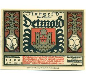 50 пфеннигов 1920 года Германия — Фюрстенберг (Нотгельд) — Фото №2