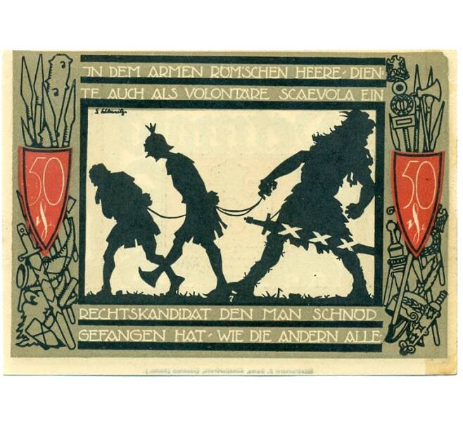 Банкнота 50 пфеннигов 1920 года Германия — Фюрстенберг (Нотгельд) (Артикул: K10-12138) — Фото №1