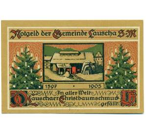 50 пфеннигов 1921 года Германия — Лауша (Нотгельд) — Фото №2