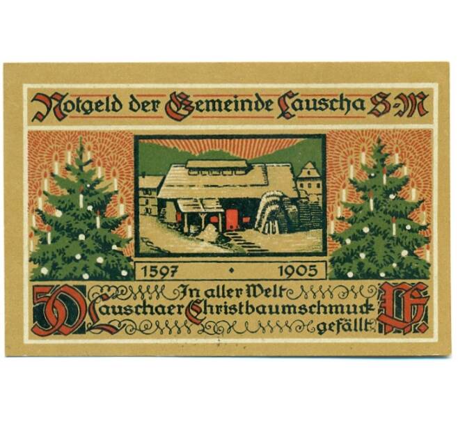 Банкнота 50 пфеннигов 1921 года Германия — Лауша (Нотгельд) (Артикул: K10-12141) — Фото №2