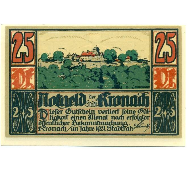 Банкнота 25 пфеннигов 1921 года Германия — Кронах (Нотгельд) (Артикул: K10-12143) — Фото №2