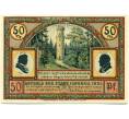 Банкнота 50 пфеннигов 1921 года Германия — Ильменау (Нотгельд) (Артикул: K10-12144) — Фото №2