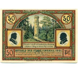 50 пфеннигов 1921 года Германия — Ильменау (Нотгельд) — Фото №2