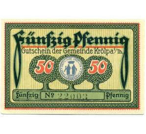 50 пфеннигов 1921 года Германия — Крельпа (Нотгельд) — Фото №1