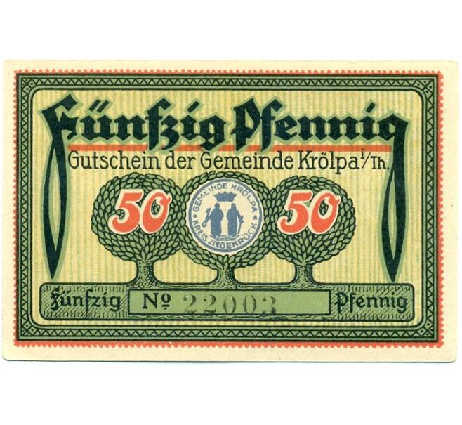 Банкнота 50 пфеннигов 1921 года Германия — Крельпа (Нотгельд) (Артикул: K10-12151) — Фото №1
