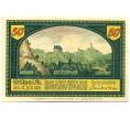 Банкнота 50 пфеннигов 1921 года Германия — Крельпа (Нотгельд) (Артикул: K10-12151) — Фото №2