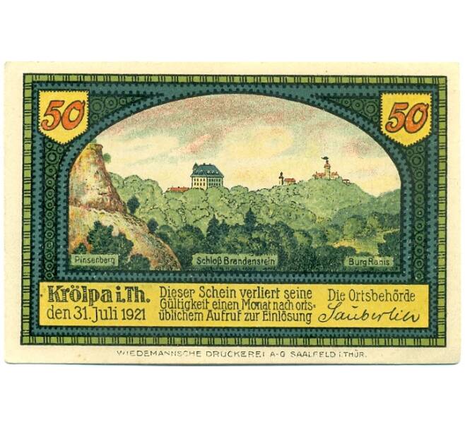 Банкнота 50 пфеннигов 1921 года Германия — Крельпа (Нотгельд) (Артикул: K10-12151) — Фото №2