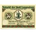 Банкнота 50 пфеннигов 1921 года Германия — Лангевизен (Нотгельд) (Артикул: K10-12153) — Фото №1