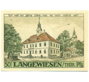 50 пфеннигов 1921 года Германия — Лангевизен (Нотгельд) — Фото №2