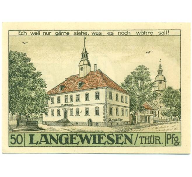 Банкнота 50 пфеннигов 1921 года Германия — Лангевизен (Нотгельд) (Артикул: K10-12153) — Фото №2