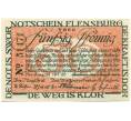 Банкнота 50 пфеннигов 1920 года Германия — Фленсбург (Нотгельд) (Артикул: K10-12156) — Фото №1
