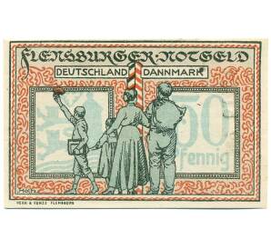 50 пфеннигов 1920 года Германия — Фленсбург (Нотгельд) — Фото №2