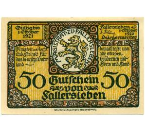 50 пфеннигов 1920 года Германия — Фаллерслебен (Нотгельд)