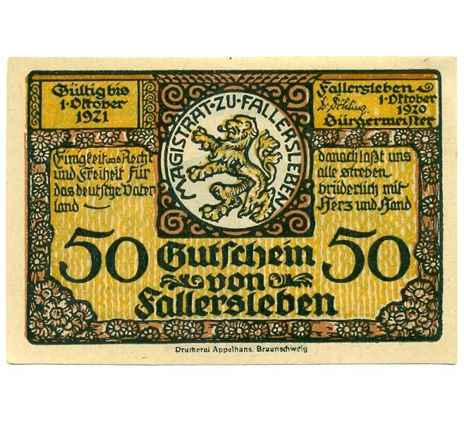 Банкнота 50 пфеннигов 1920 года Германия — Фаллерслебен (Нотгельд) (Артикул: K10-12157) — Фото №1