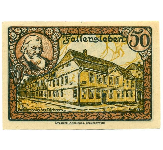 Банкнота 50 пфеннигов 1920 года Германия — Фаллерслебен (Нотгельд) (Артикул: K10-12157) — Фото №2