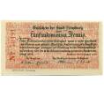 Банкнота 25 пфеннигов 1920 года Германия — Фленсбург (Нотгельд) (Артикул: K10-12158) — Фото №1
