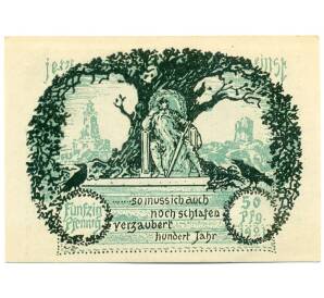 50 пфеннигов 1921 года Германия — Франкенхаузен (Нотгельд)