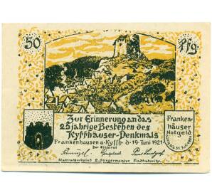 50 пфеннигов 1921 года Германия — Франкенхаузен (Нотгельд)
