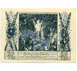 50 пфеннигов 1921 года Германия — Франкенхаузен (Нотгельд)