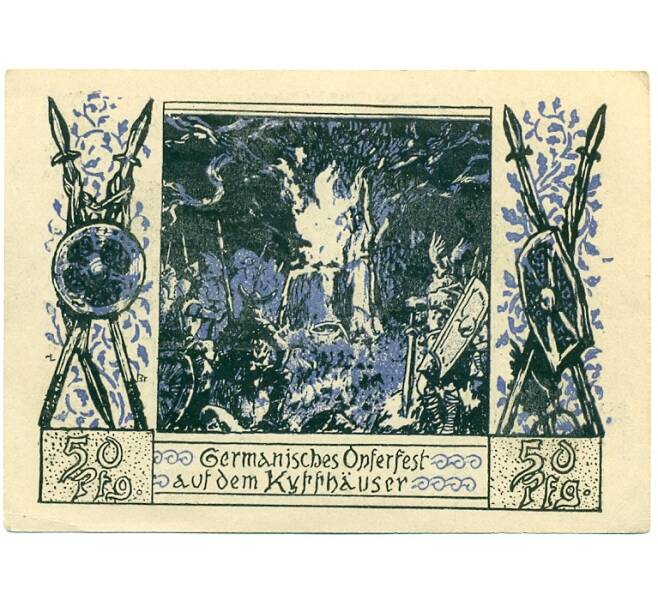 Банкнота 50 пфеннигов 1921 года Германия — Франкенхаузен (Нотгельд) (Артикул: K10-12163) — Фото №1
