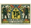 Банкнота 75 пфеннигов 1921 года Германия — Карлоу (Нотгельд) (Артикул: K10-12168) — Фото №1