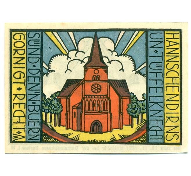 Банкнота 75 пфеннигов 1921 года Германия — Карлоу (Нотгельд) (Артикул: K10-12168) — Фото №2