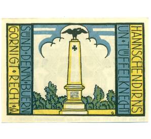 25 пфеннигов 1921 года Германия — Карлоу (Нотгельд) — Фото №2