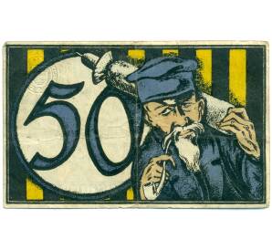 50 пфеннигов 1921 года Германия — Крефельд (Нотгельд) — Фото №1