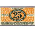 Банкнота 25 пфеннигов 1921 года Германия — Крефельд (Нотгельд) (Артикул: K10-12172) — Фото №2