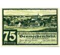 Банкнота 75 пфеннигов 1921 года Германия — Беннекенштайн (Нотгельд) (Артикул: K10-12173) — Фото №1
